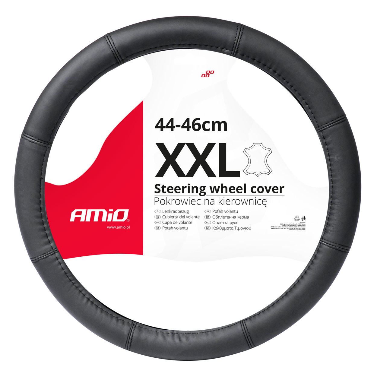 Roolikate nahast SWC-48-XXL (44-46cm)