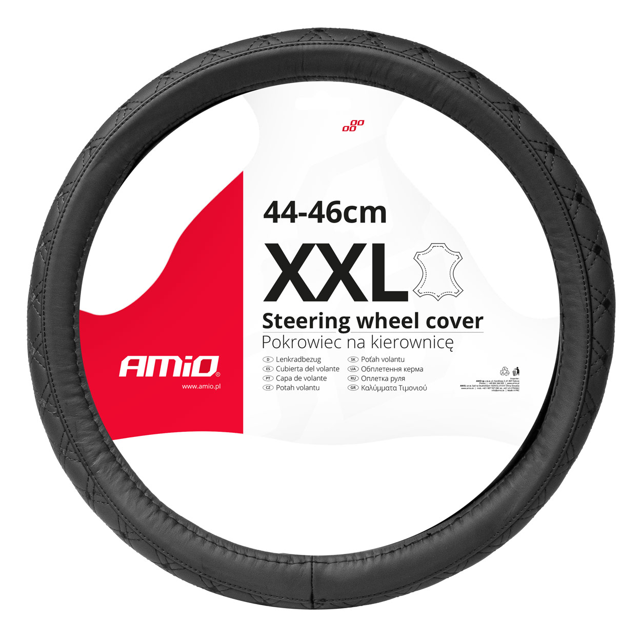 Roolikate nahast SWC-51-XXL (44-46cm)